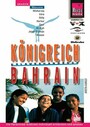 Königreich Bahrain