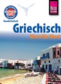 Kauderwelsch Band 4 - Griechisch Wort für Wort